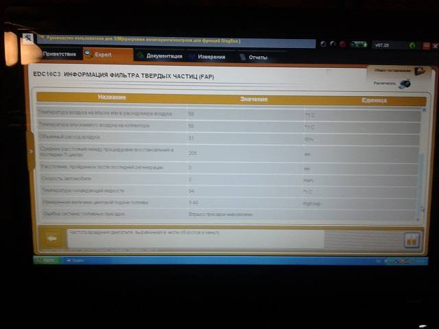 post-7776-0-27606800-1383502792_thumb.jp