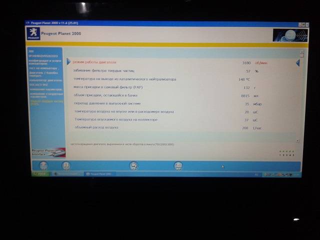 post-7776-0-40962800-1385543578_thumb.jp