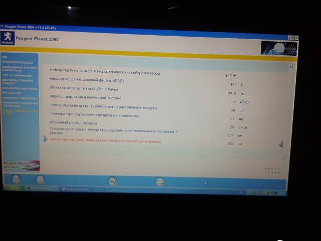 post-7776-0-56579100-1385543591_thumb.jp