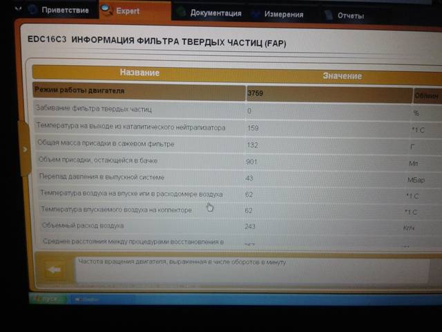 post-7776-0-70015200-1383590675_thumb.jp