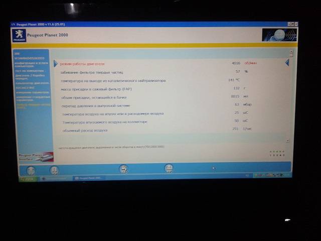 post-7776-0-74193200-1385543584_thumb.jp