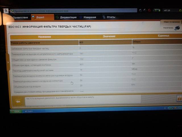 post-7776-0-82576900-1383502784_thumb.jp