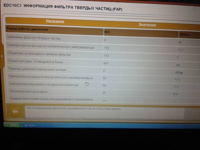 post-7776-0-94418600-1383590655_thumb.jp