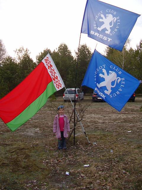 post-12979-0-35073200-1414971926_thumb.j