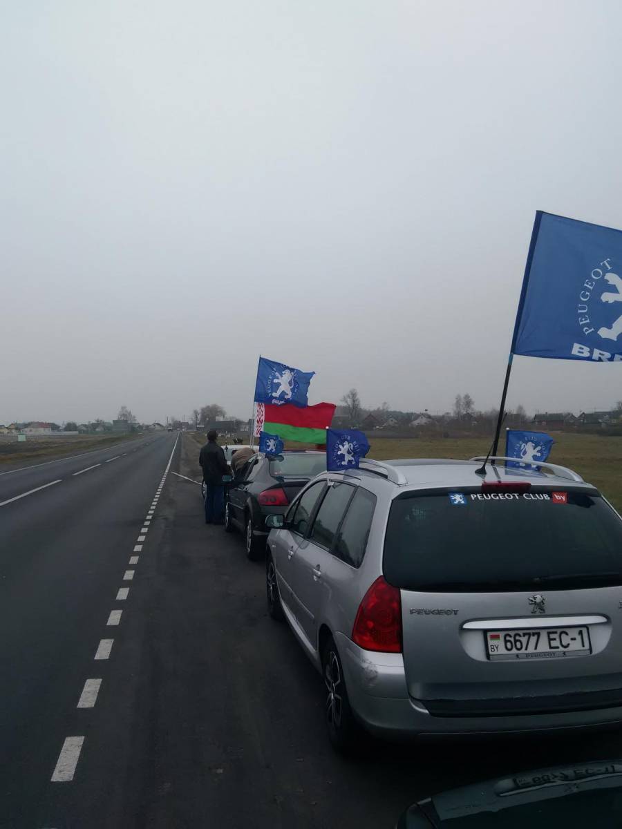 post-18684-0-55327900-1416042981_thumb.j