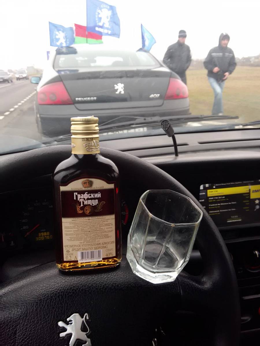 post-18684-0-87211700-1416048851_thumb.j