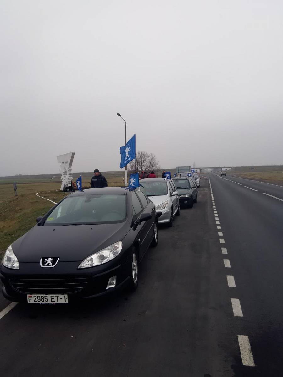 post-18684-0-99273400-1416041411_thumb.j