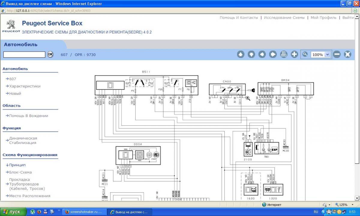 post-18913-0-71935800-1416296159_thumb.j