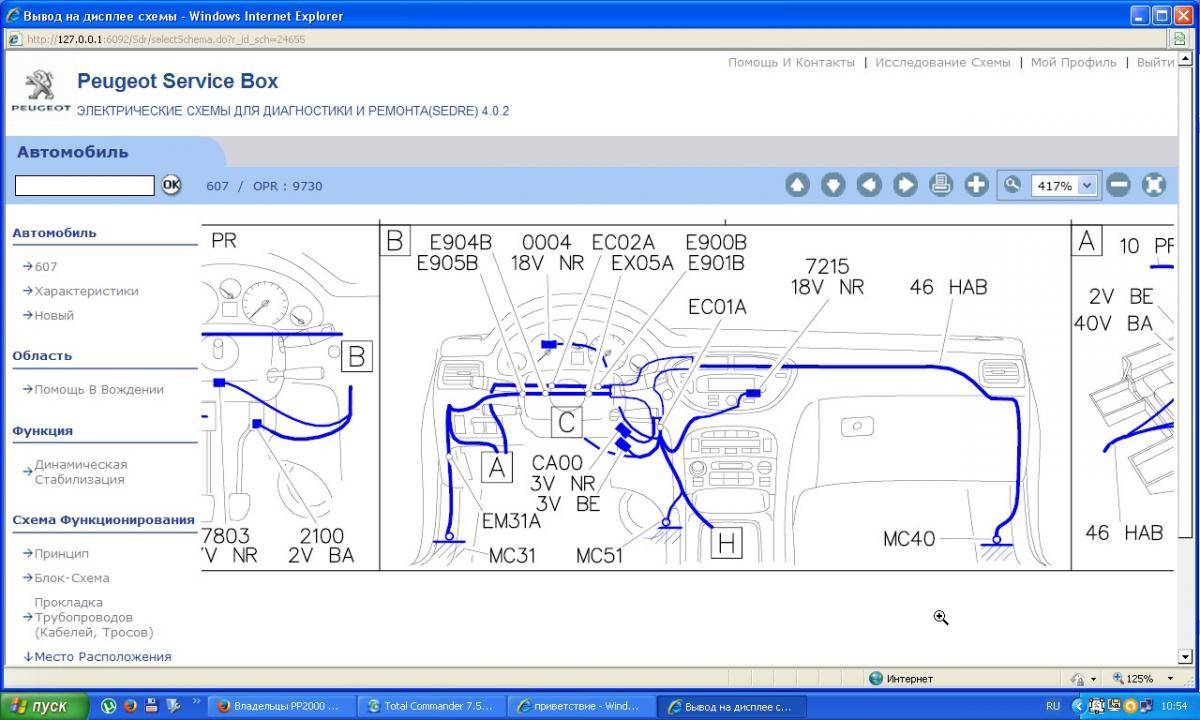 post-18913-0-73078100-1416296939_thumb.j