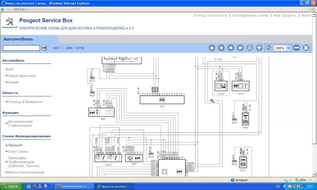 post-18913-0-81799200-1416296142_thumb.j