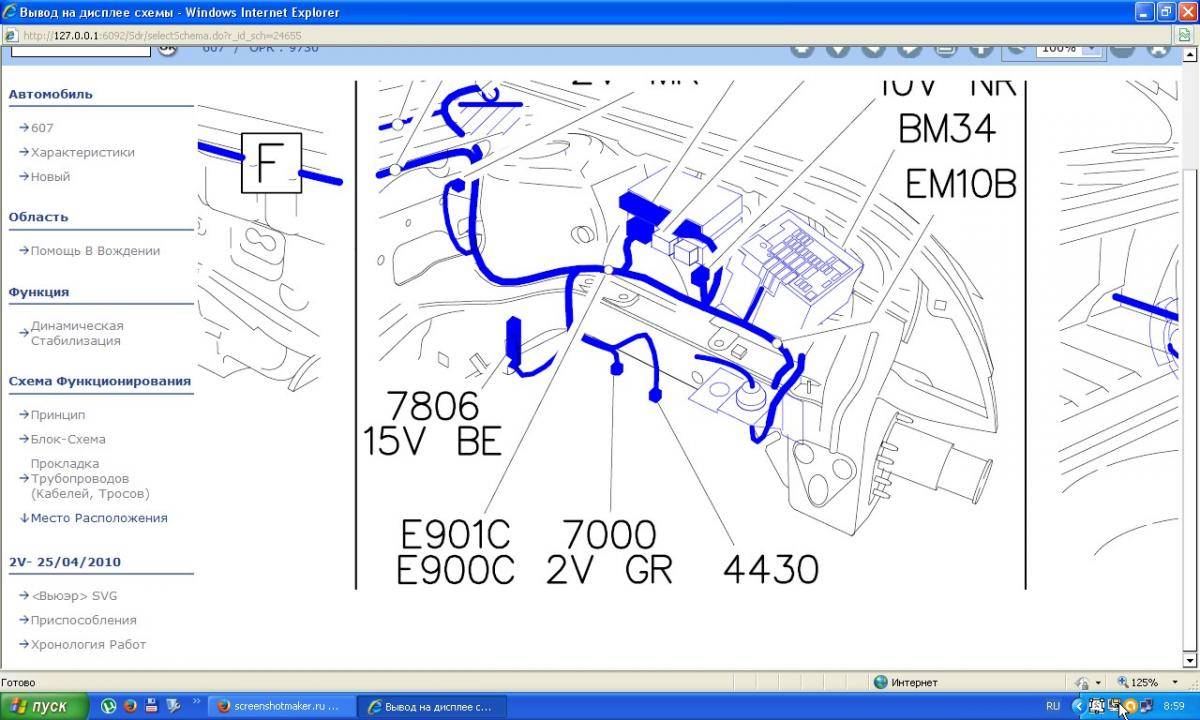 post-18913-0-82582500-1416290542_thumb.j