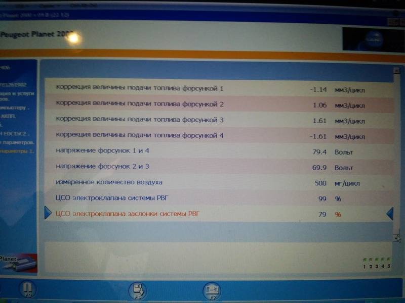 post-2364-0-24753300-1415781418_thumb.jp