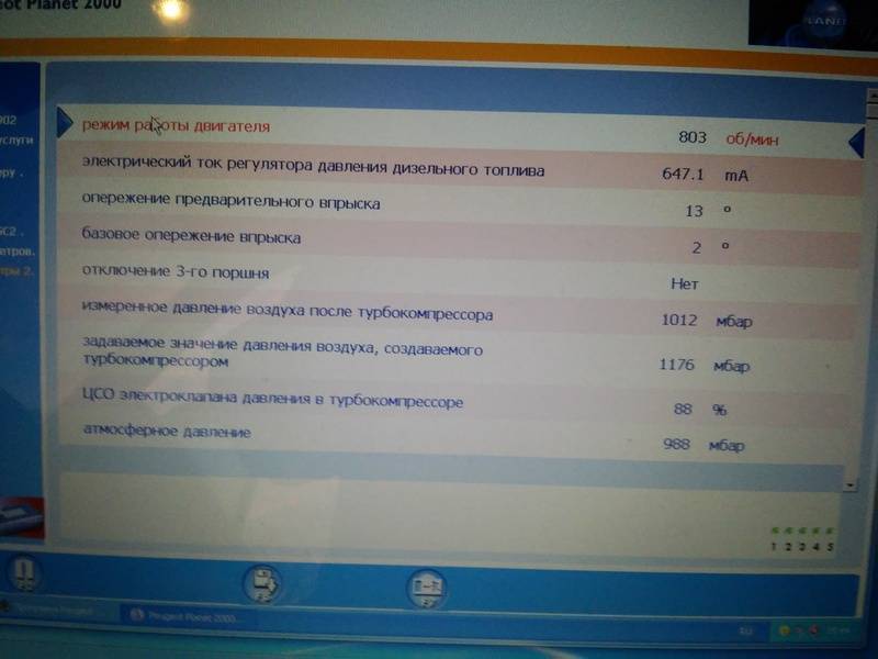 post-2364-0-26857200-1415781462_thumb.jp