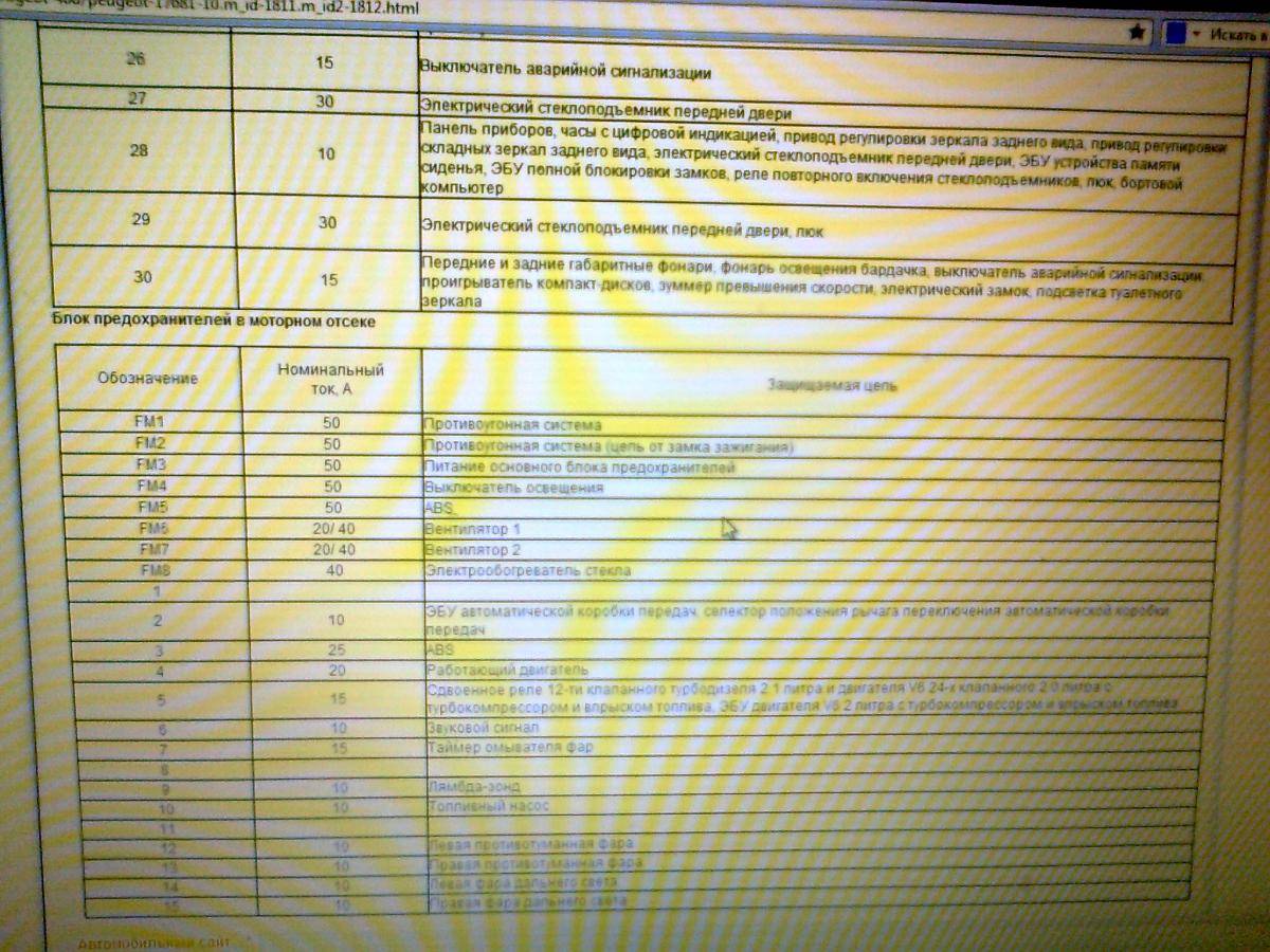 post-26832-0-52599900-1417247481_thumb.j