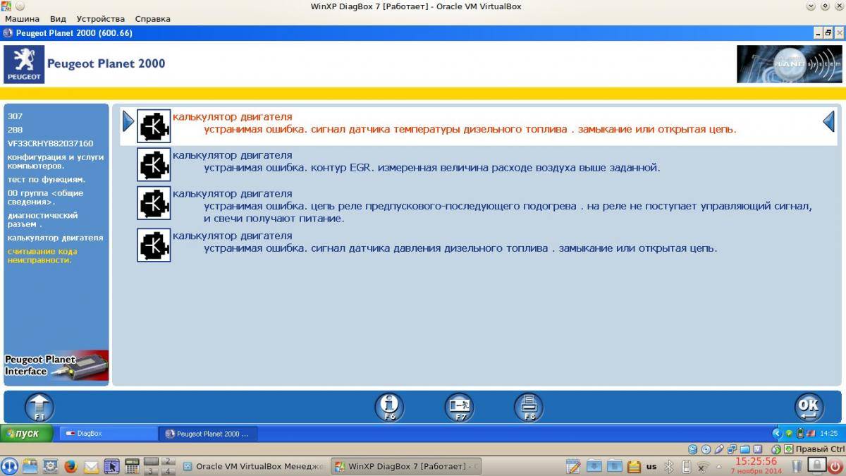 post-33172-0-06598300-1416008906_thumb.j
