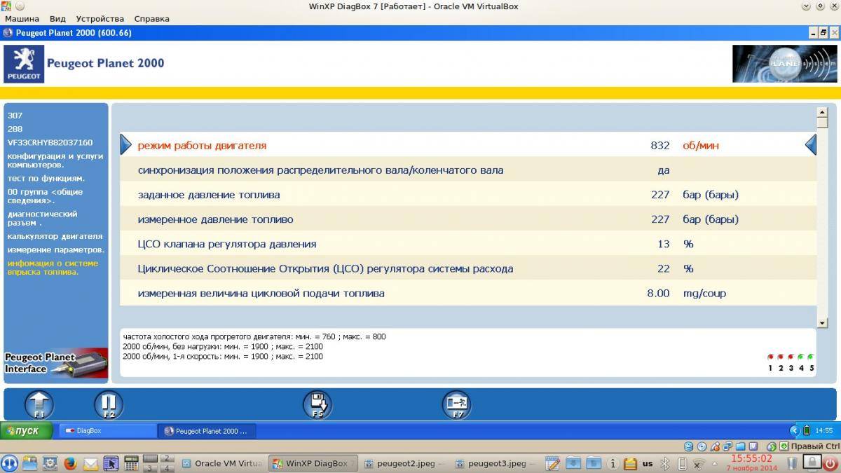 post-33172-0-45823400-1416008911_thumb.j