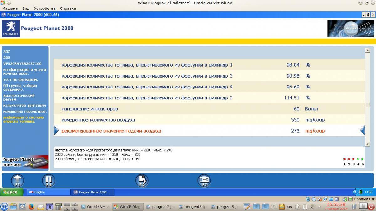 post-33172-0-74072400-1416008917_thumb.j