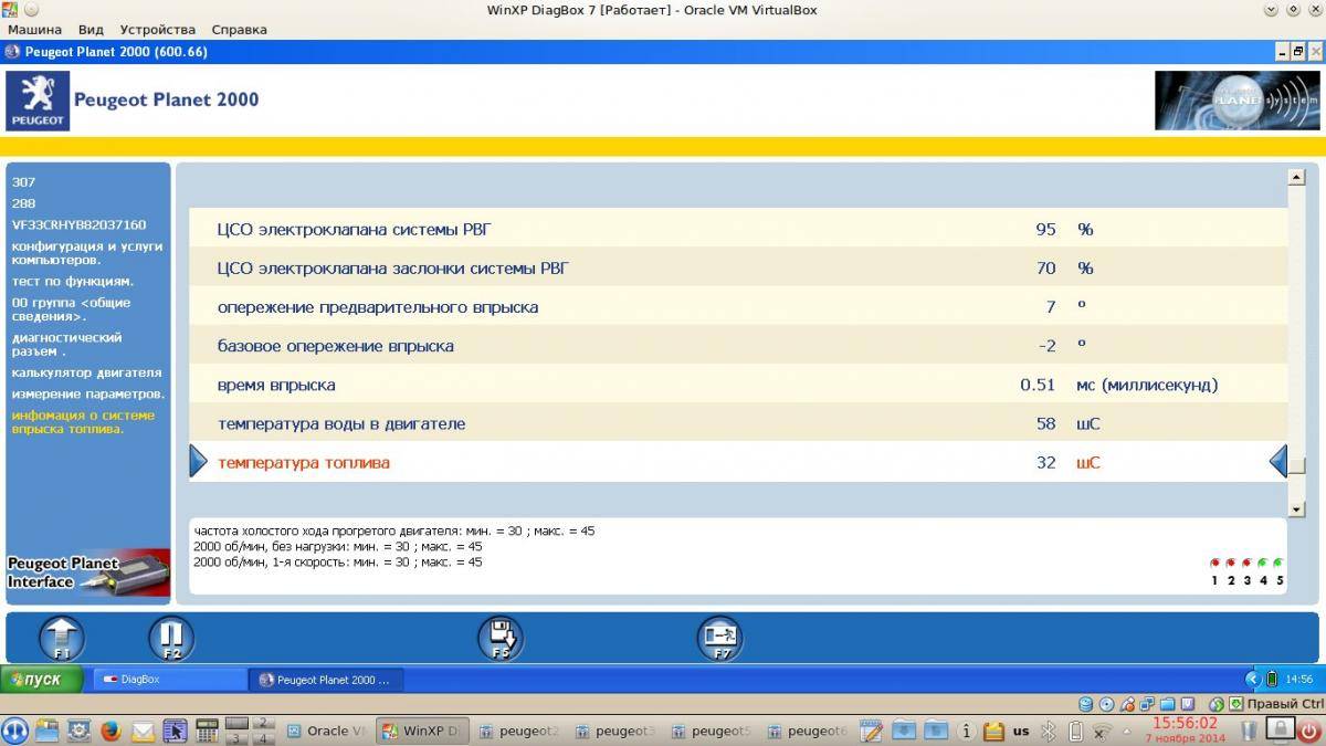 post-33172-0-89267800-1416008924_thumb.j