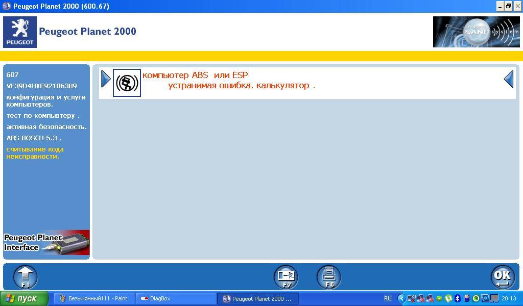 post-37175-0-11856100-1416231914_thumb.j