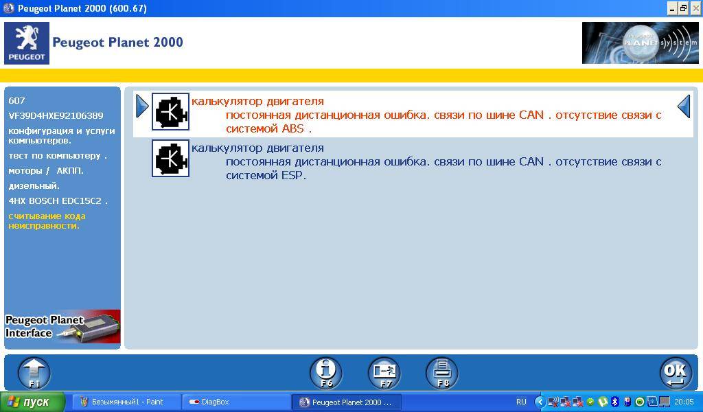 post-37175-0-37230600-1416999440_thumb.j