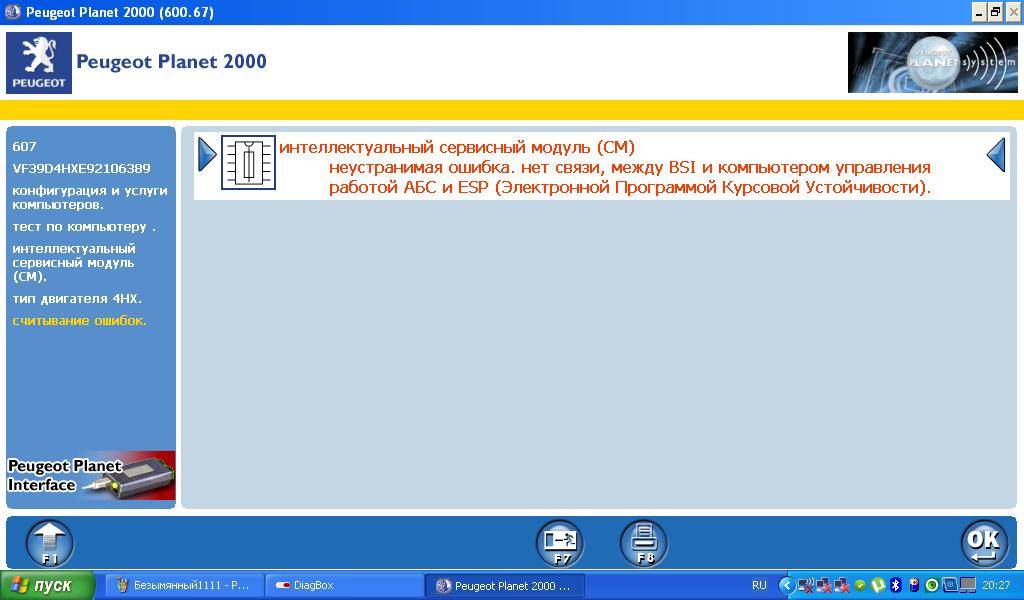 post-37175-0-40062000-1415767823_thumb.j