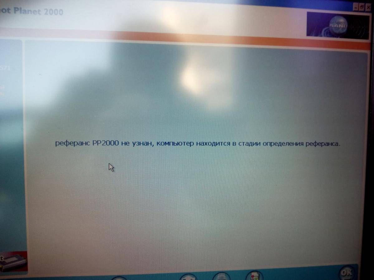 post-40247-0-65428100-1415706398_thumb.j