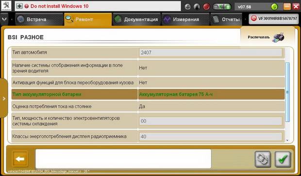 post-11916-0-28918500-1448095533_thumb.j