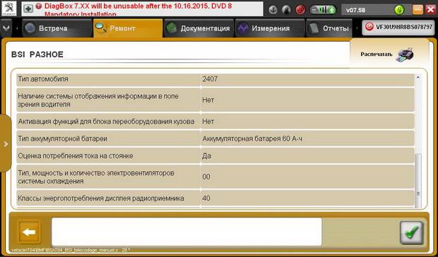 post-11916-0-63563400-1448095524_thumb.j