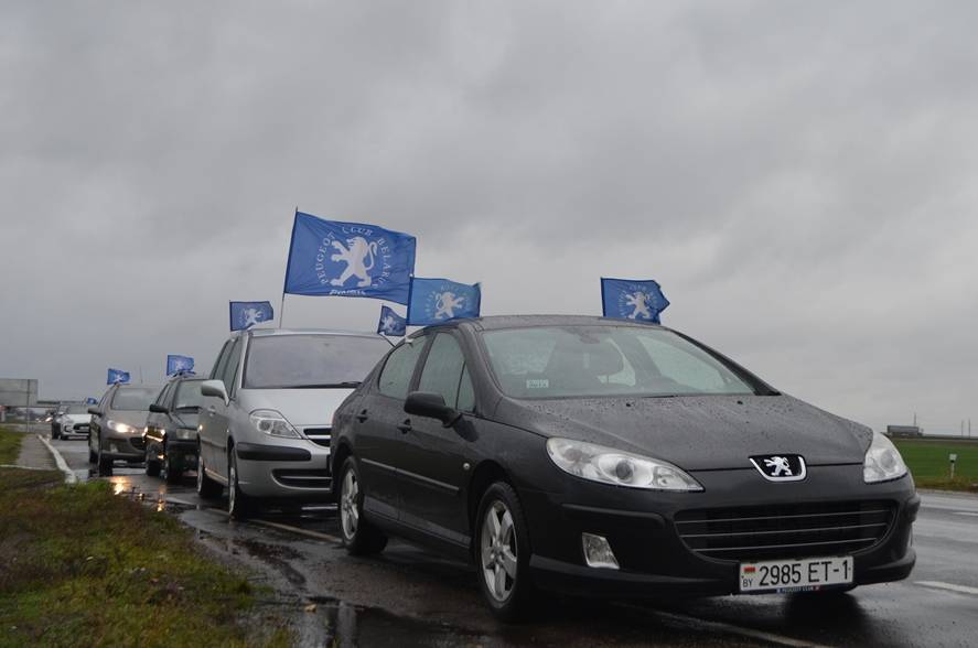 post-12815-0-27325700-1447578681_thumb.j