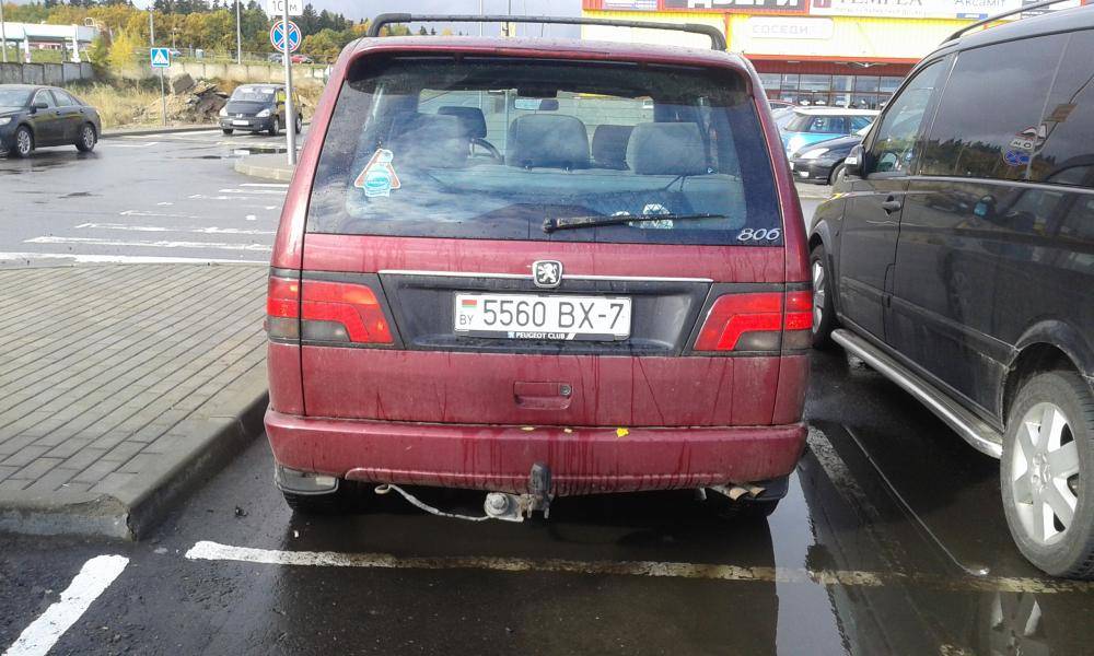 post-14660-0-24677400-1446468241_thumb.j