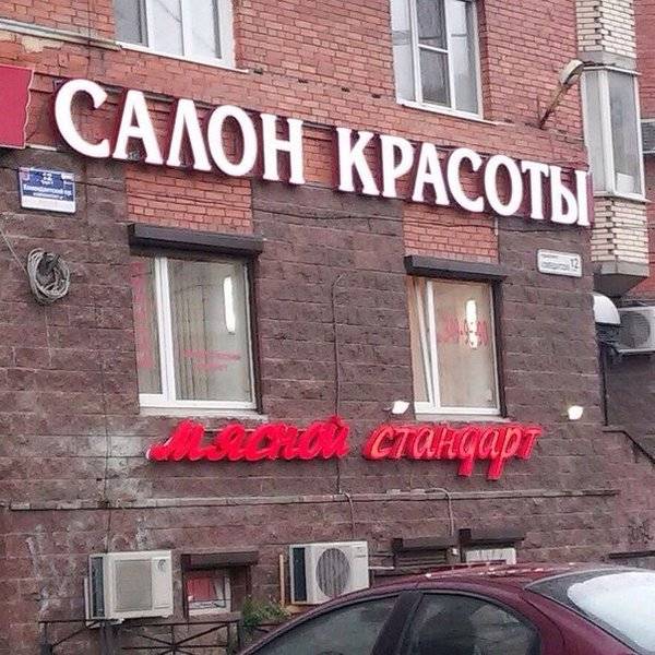 post-17499-0-08053900-1446716714_thumb.j