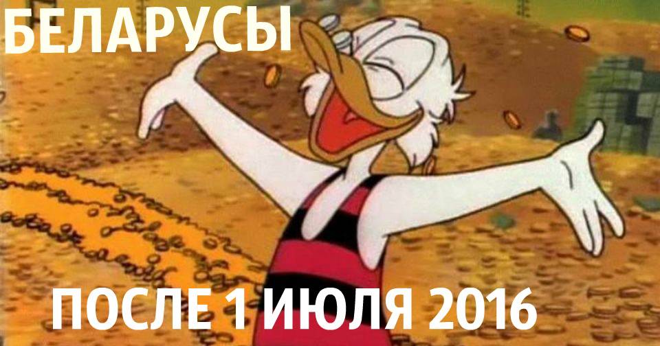 post-26077-0-78487000-1447072219_thumb.j