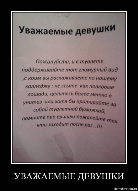 post-43367-0-85051200-1447771332_thumb.j