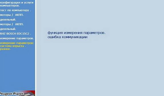 post-44240-0-22565200-1446656794_thumb.j