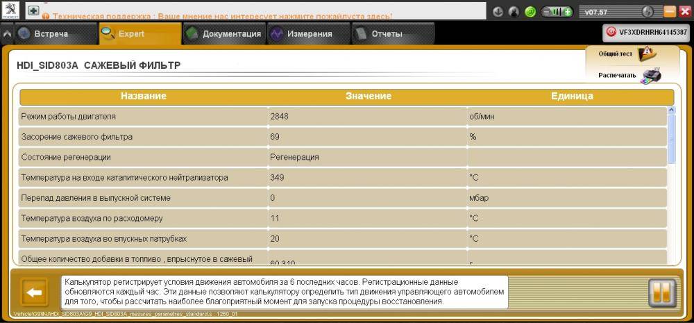 post-45324-0-46073500-1448304654_thumb.j