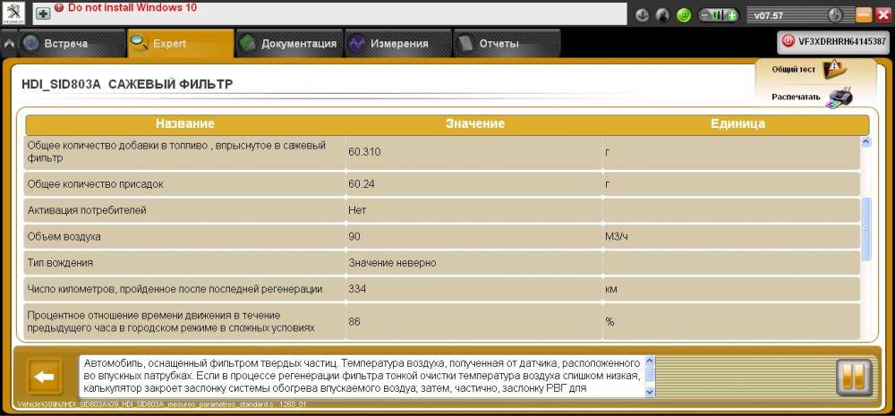 post-45324-0-56044900-1448304632_thumb.j