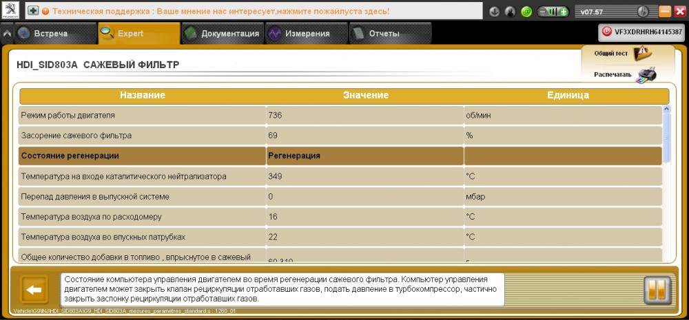 post-45324-0-64618100-1448304626_thumb.j