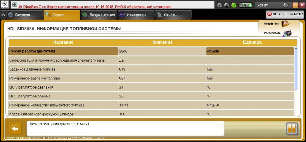 post-45324-0-78871400-1448304670_thumb.j