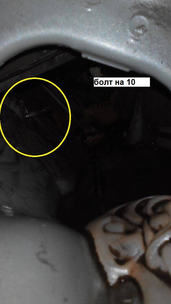 post-8757-0-82645200-1447332244_thumb.jp