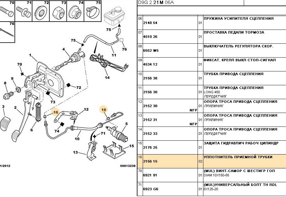 post-10004-0-30168000-1478842443_thumb.j