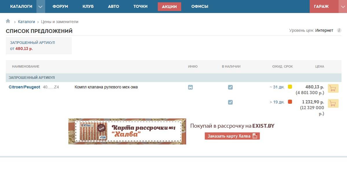 post-11916-0-06662400-1478102224_thumb.j