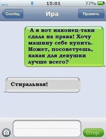 post-17499-0-32525000-1478940253_thumb.j