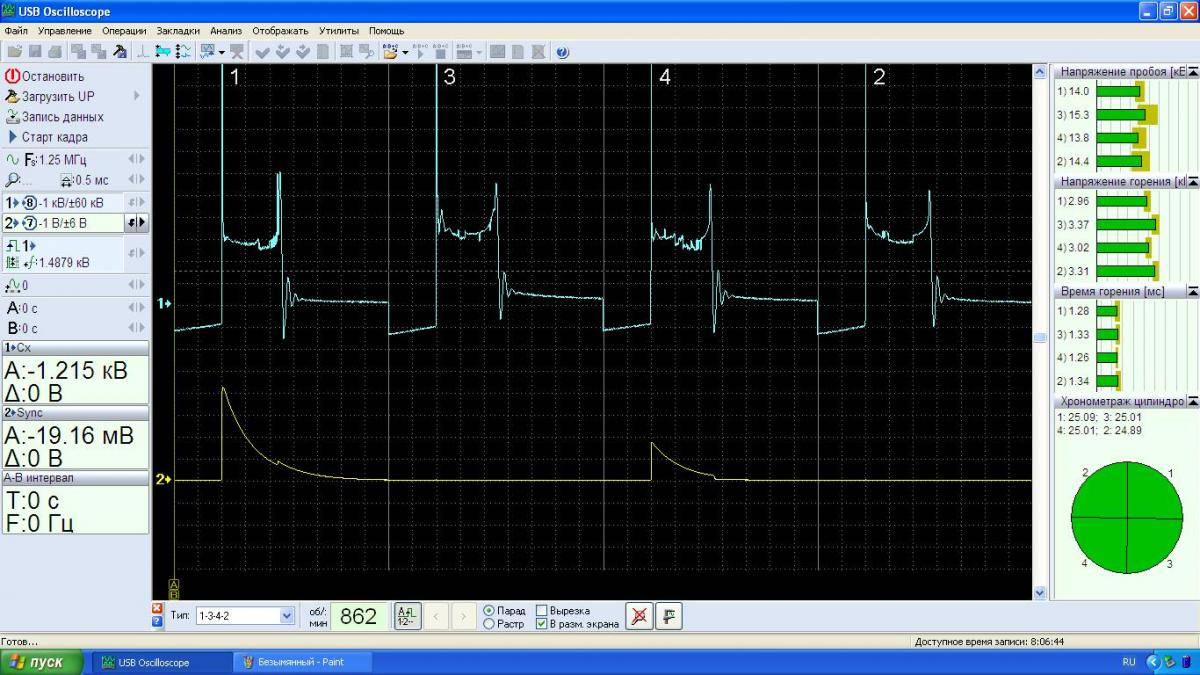 post-17499-0-95316300-1479638952_thumb.j