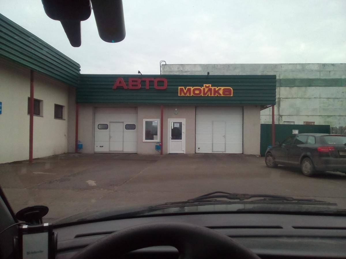 post-18684-0-80805100-1479546430_thumb.j