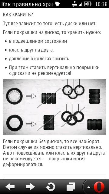 post-23448-0-37777800-1478677991_thumb.j