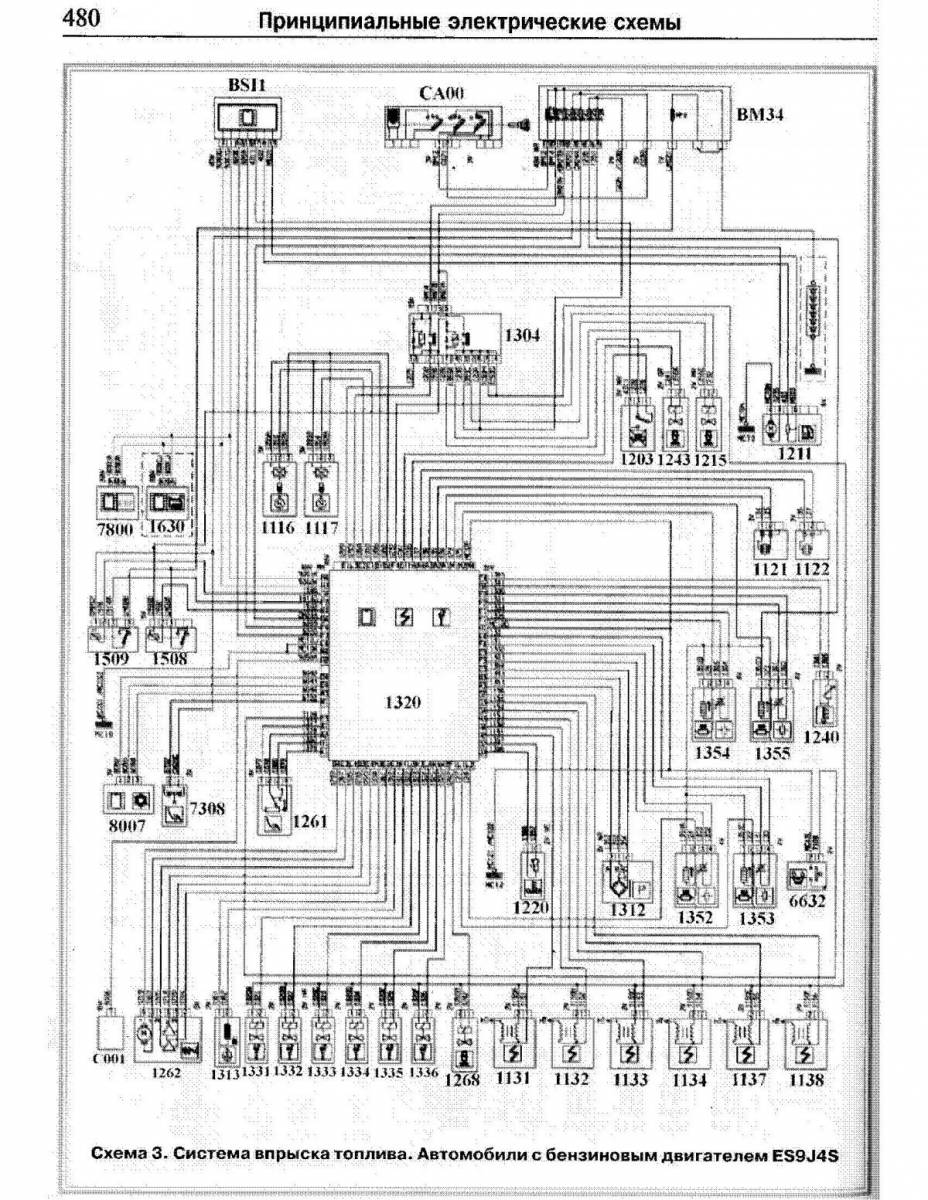 post-24887-0-80339400-1479806165_thumb.j