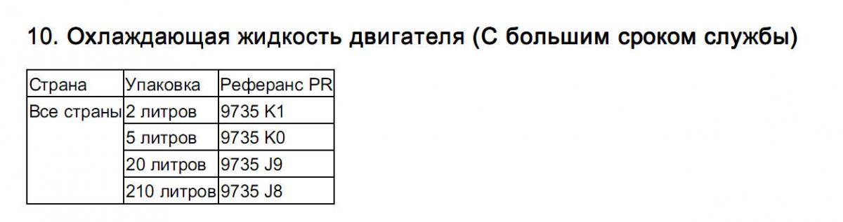 post-41494-0-21459600-1479322154_thumb.j