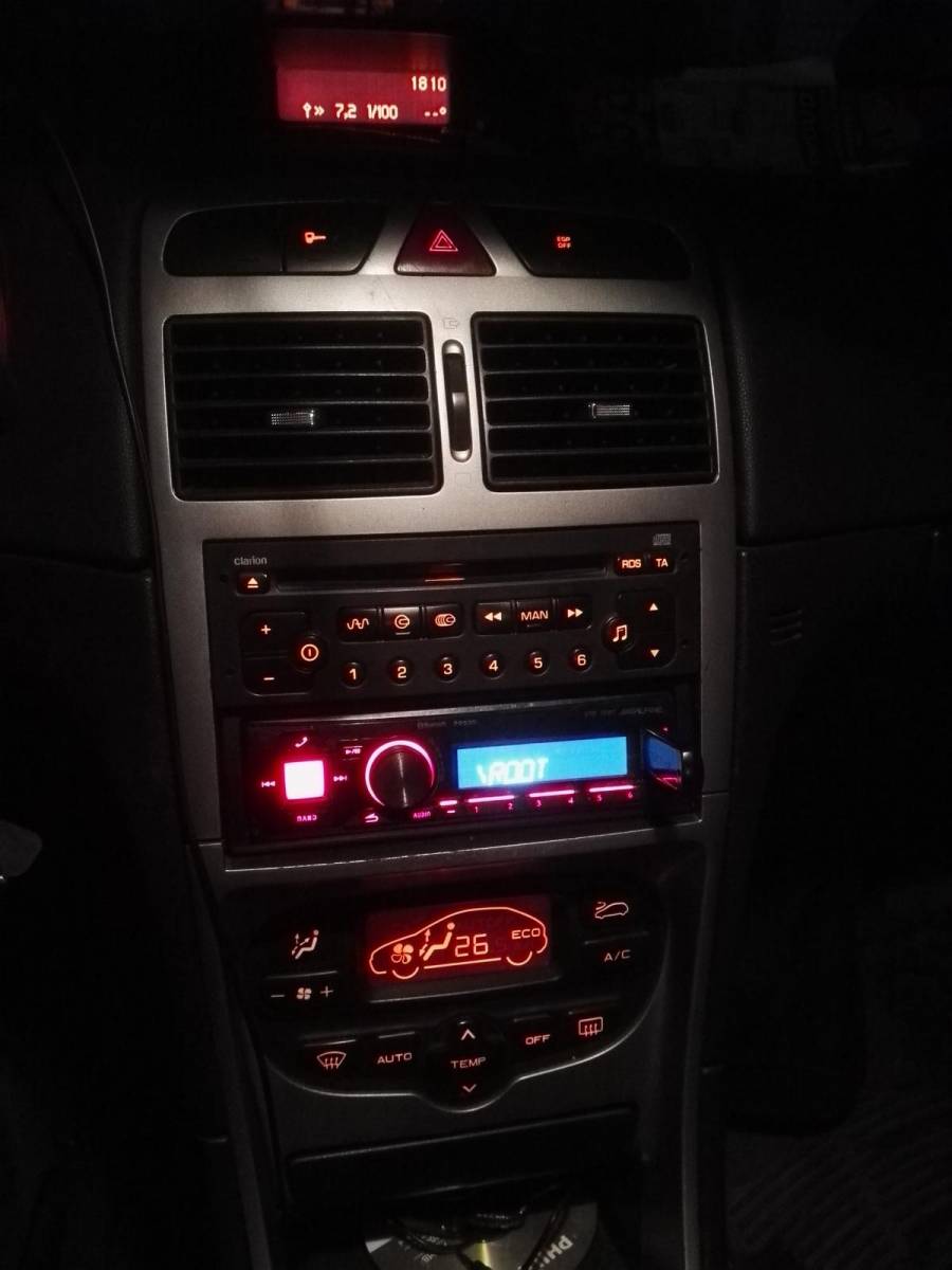 post-44878-0-56871800-1480439468_thumb.j