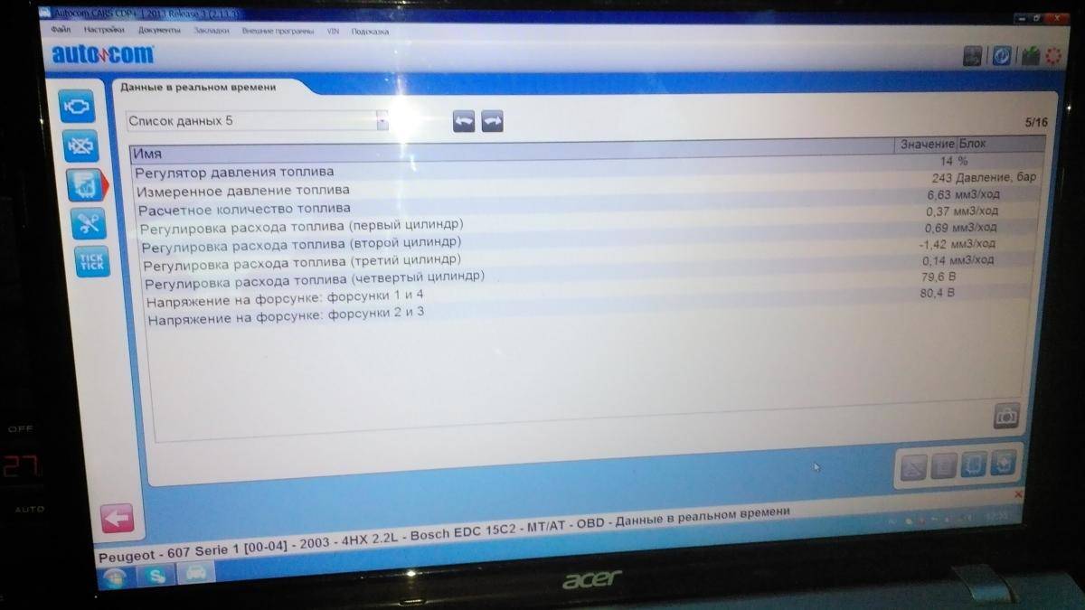 post-46339-0-02598300-1478326845_thumb.j