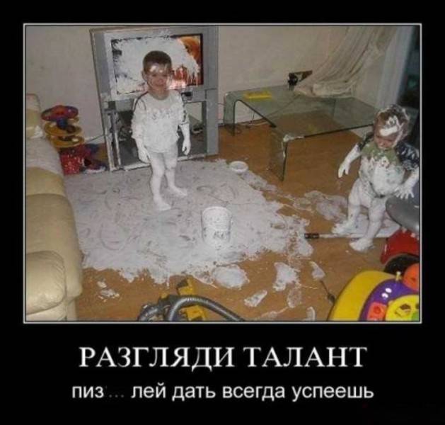 post-2261-0-70611300-1293611856_thumb.jp